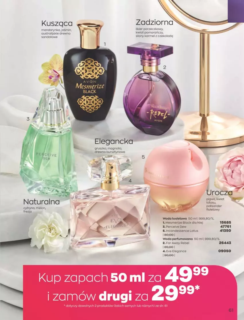 Gazetka promocyjna Avon - Katalog Avon online - ważna 01.01 do 31.01.2021 - strona 57