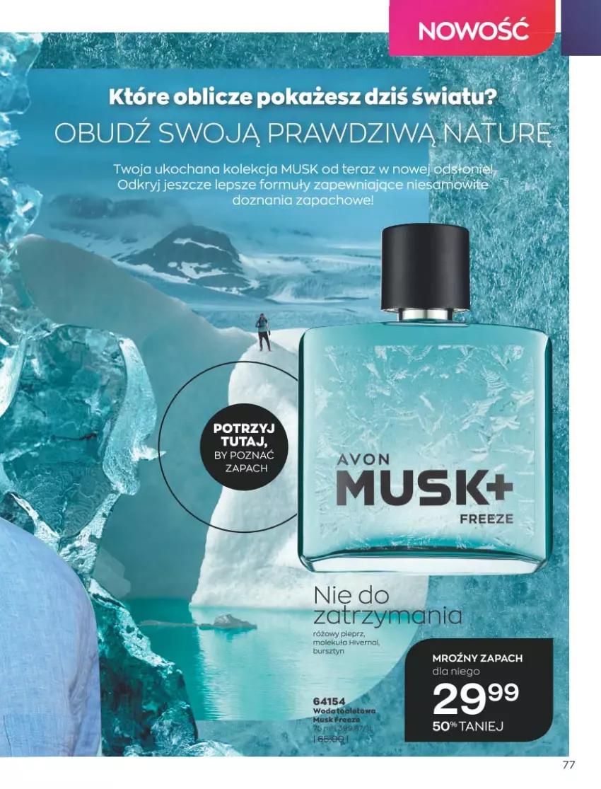 Gazetka promocyjna Avon - Katalog Avon online - ważna 01.01 do 31.01.2021 - strona 73