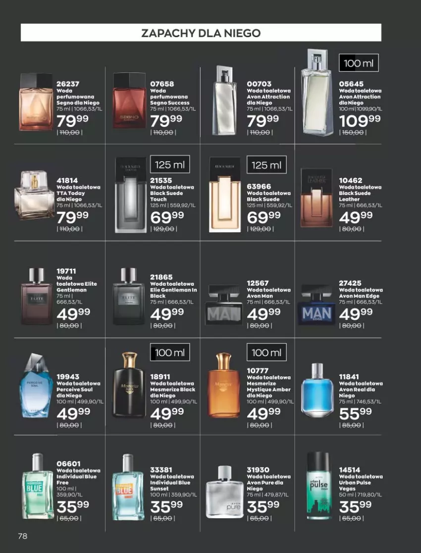 Gazetka promocyjna Avon - Katalog Avon online - ważna 01.01 do 31.01.2021 - strona 74