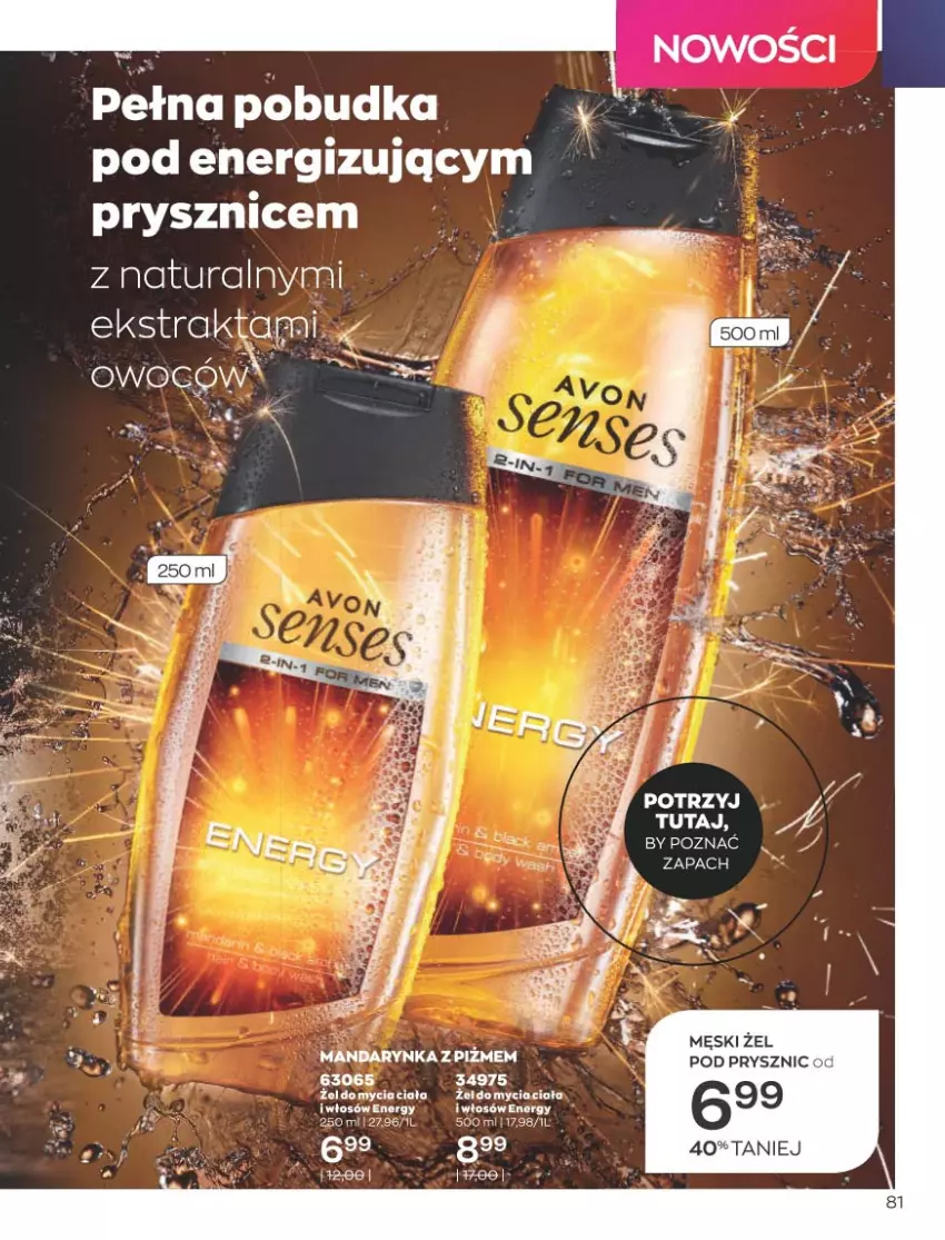 Gazetka promocyjna Avon - Katalog Avon online - ważna 01.01 do 31.01.2021 - strona 77