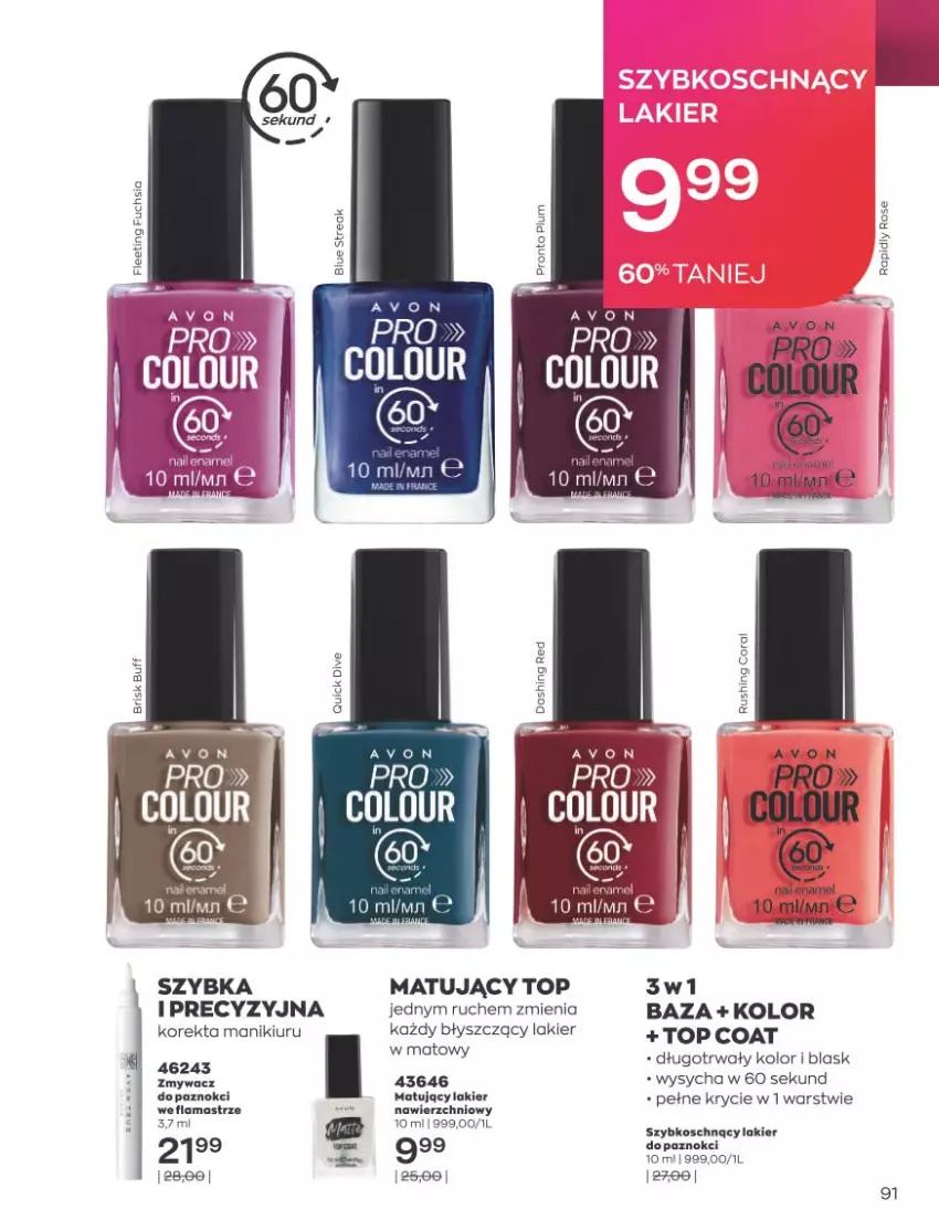 Gazetka promocyjna Avon - Katalog Avon online - ważna 01.01 do 31.01.2021 - strona 87