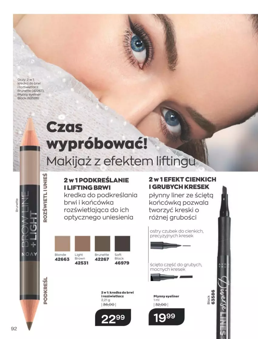 Gazetka promocyjna Avon - Katalog Avon online - ważna 01.01 do 31.01.2021 - strona 88