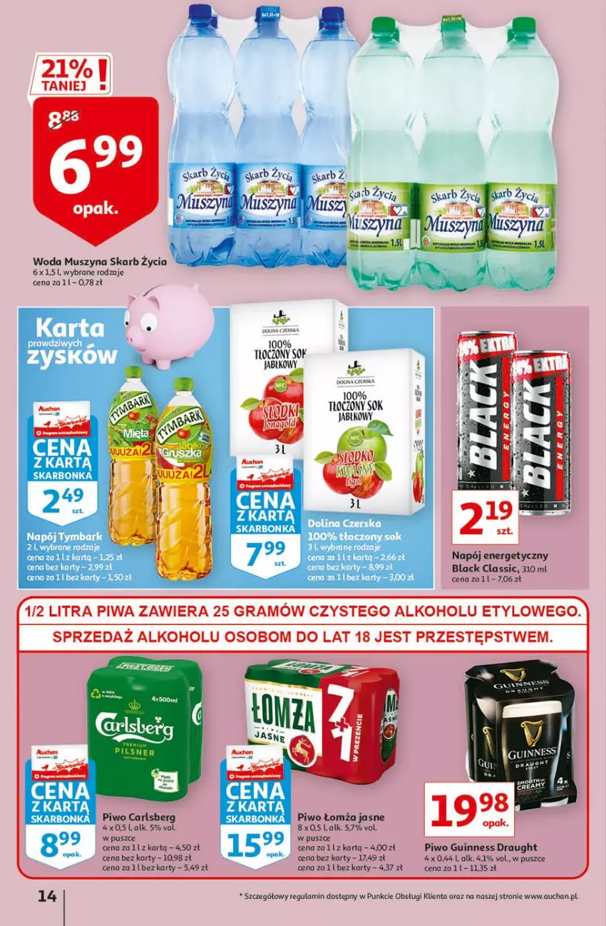 Gazetka promocyjna Auchan - Więcej za mniej Hipermarkety - ważna 11.03 do 17.03.2021 - strona 14 - produkty: Carlsberg, Gra, Lack, Mus, Napój, Napój energetyczny, Piwa, Piwo, Sok, Szyna, Tymbark, Woda