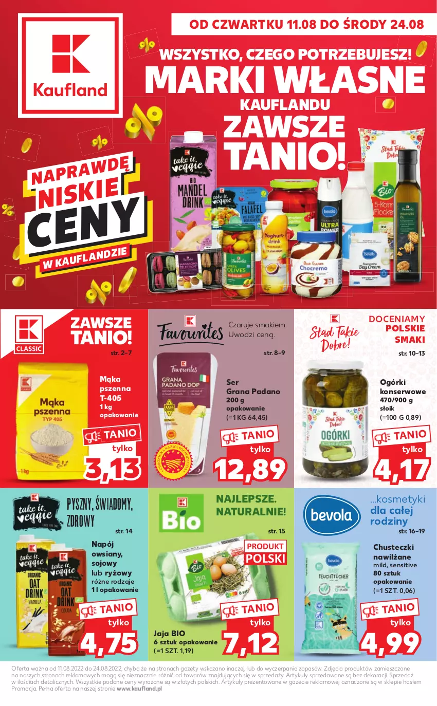 Gazetka promocyjna Kaufland - Katalog MARKI WŁASNE - ważna 11.08 do 24.08.2022 - strona 1 - produkty: Chusteczki, Gra, Jaja, Mąka, Mąka pszenna, Napój, Ogórki konserwowe, Ryż, Ser