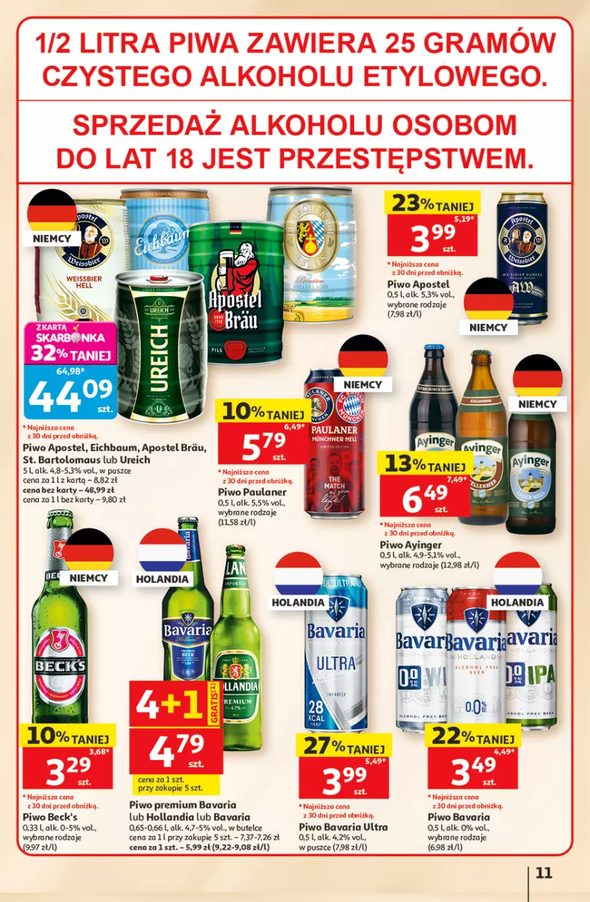 Gazetka promocyjna Auchan - 30 Lat Hipermarket - ważna 11.06 do 17.06.2026 - strona 11 - produkty: Piwo