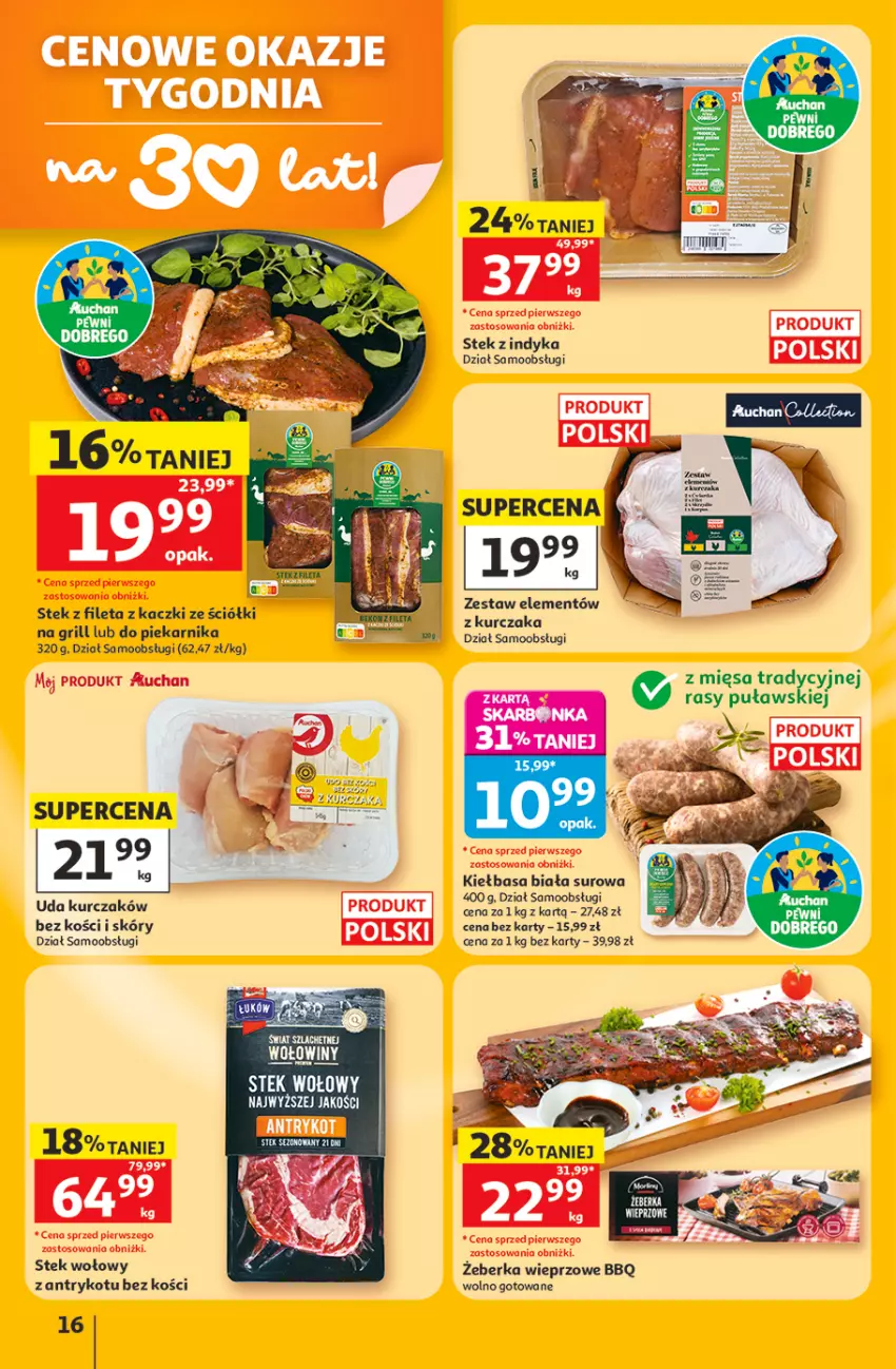 Gazetka promocyjna Auchan - 30 Lat Hipermarket - ważna 11.06 do 17.06.2026 - strona 16 - produkty: Grill, Kiełbasa, Kiełbasa biała, Kurczak, Piekarnik, Stek, Stek wołowy
