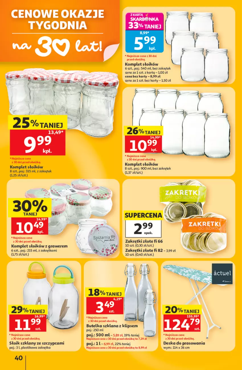 Gazetka promocyjna Auchan - 30 Lat Hipermarket - ważna 11.06 do 17.06.2026 - strona 40 - produkty: Deska do prasowania, Gra, LANA