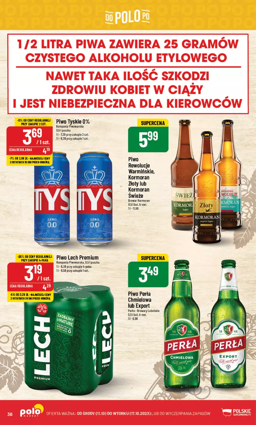 Gazetka promocyjna PoloMarket - Gazetka pomocyjna - ważna 11.10 do 17.10.2023 - strona 38 - produkty: Lech Premium, Perła, Piwo, Por, Tyskie