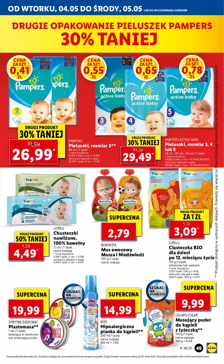 Gazetka promocyjna Lidl - GAZETKA - ważna 04.05 do 05.05.2021 - strona 49 - produkty: BoboVita, Chusteczki, Dzieci, Masza i Niedźwiedź, Mus, Pampers, Puder, Puder do kąpieli