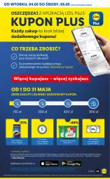Gazetka promocyjna Lidl - GAZETKA - Gazetka - ważna od 05.05 do 05.05.2021 - strona 23 - produkty: Kawa mielona, Kawa, Pasek, Prima, Ariel, Kapsułki do prania, Olej