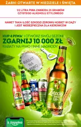 Gazetka promocyjna Żabka - Gazetka - ważna od 03.05 do 03.05.2022 - strona 19 - produkty: Piwa, Piwo, Piec, Koc, Gra, Somersby, Kasztelan, Carlsberg, Okocim, Harnaś