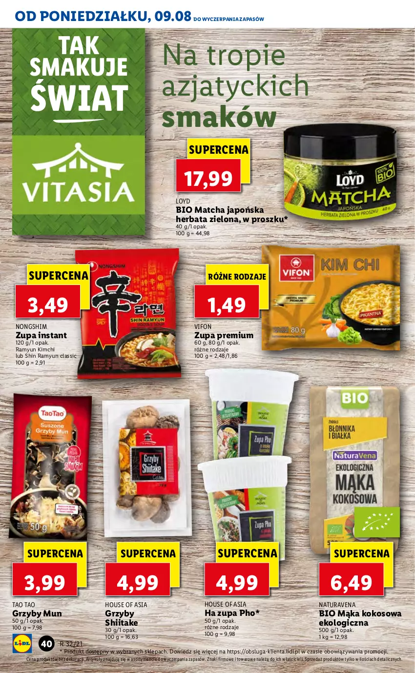 Gazetka promocyjna Lidl - GAZETKA - ważna 09.08 do 11.08.2021 - strona 40 - produkty: Grzyby, Grzyby mun, Grzyby shiitake, Herbata, House of Asia, Kokos, Loyd, Mąka, Zupa