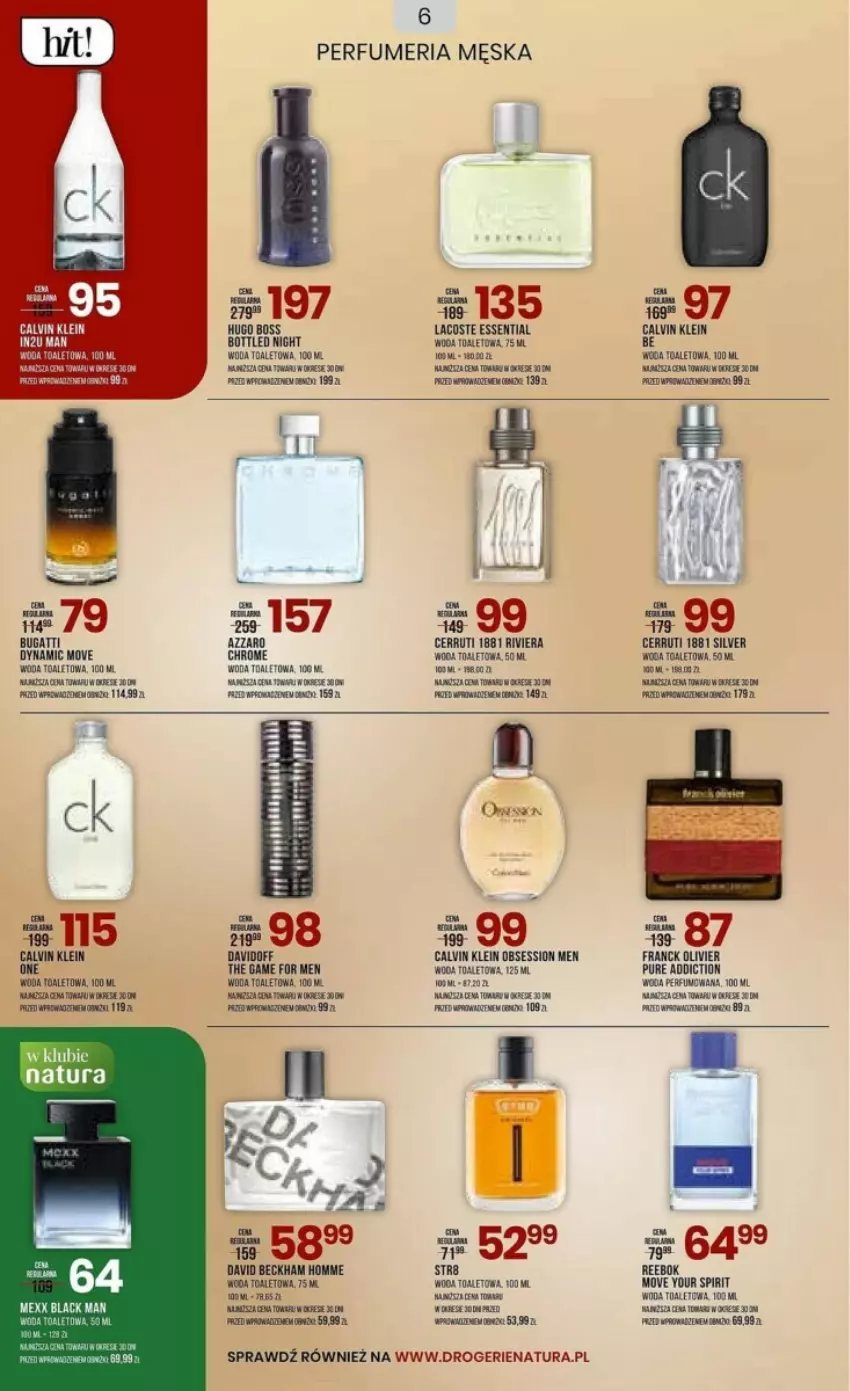 Gazetka promocyjna Drogerie Natura - ważna 22.08 do 04.09.2023 - strona 13 - produkty: Calvin Klein, Perfum, Pur, SESSIO