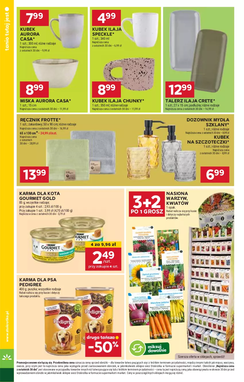 Gazetka promocyjna Stokrotka - Market Opole/Radom - ważna 20.02 do 26.02.2025 - strona 16 - produkty: Dozownik, Dozownik mydła, Gourmet Gold, HP, Kubek, Miska, Pedigree, Ręcznik, Talerz