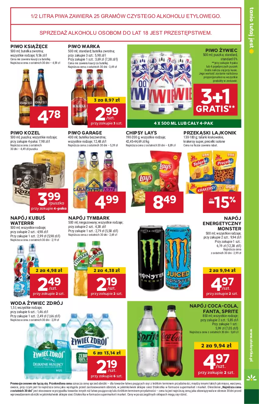 Gazetka promocyjna Stokrotka - Market Opole/Radom - ważna 20.02 do 26.02.2025 - strona 17 - produkty: Chipsy, Coca-Cola, Fa, Fanta, Gra, HP, Kozel, Książęce, Kubuś, Kubuś Waterrr, Lajkonik, Lay’s, Napój, Napój energetyczny, Piwa, Piwo, Sprite, Tymbark, Warka, Woda