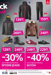 Gazetka promocyjna Selgros - Katalog Wyprzedaż - Gazetka - ważna od 24.12 do 24.12.2021 - strona 11 - produkty: Hi-Tec, Sok, Buty, Kurtka, Spodnie, LG