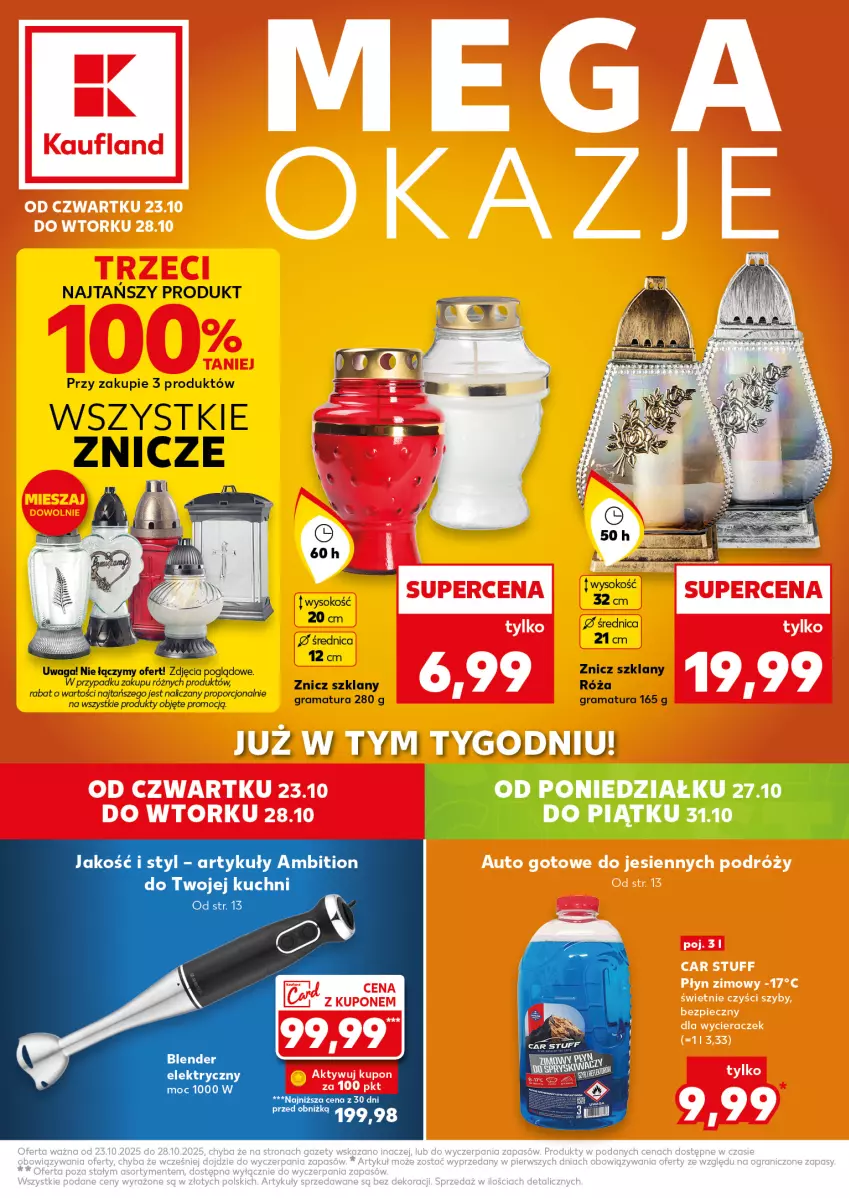 Gazetka promocyjna Kaufland - Kaufland - ważna 23.10 do 28.10.2025 - strona 1 - produkty: Ambition, Blender, Gra, Por, Rama, Róża, Sok, Waga, Znicz