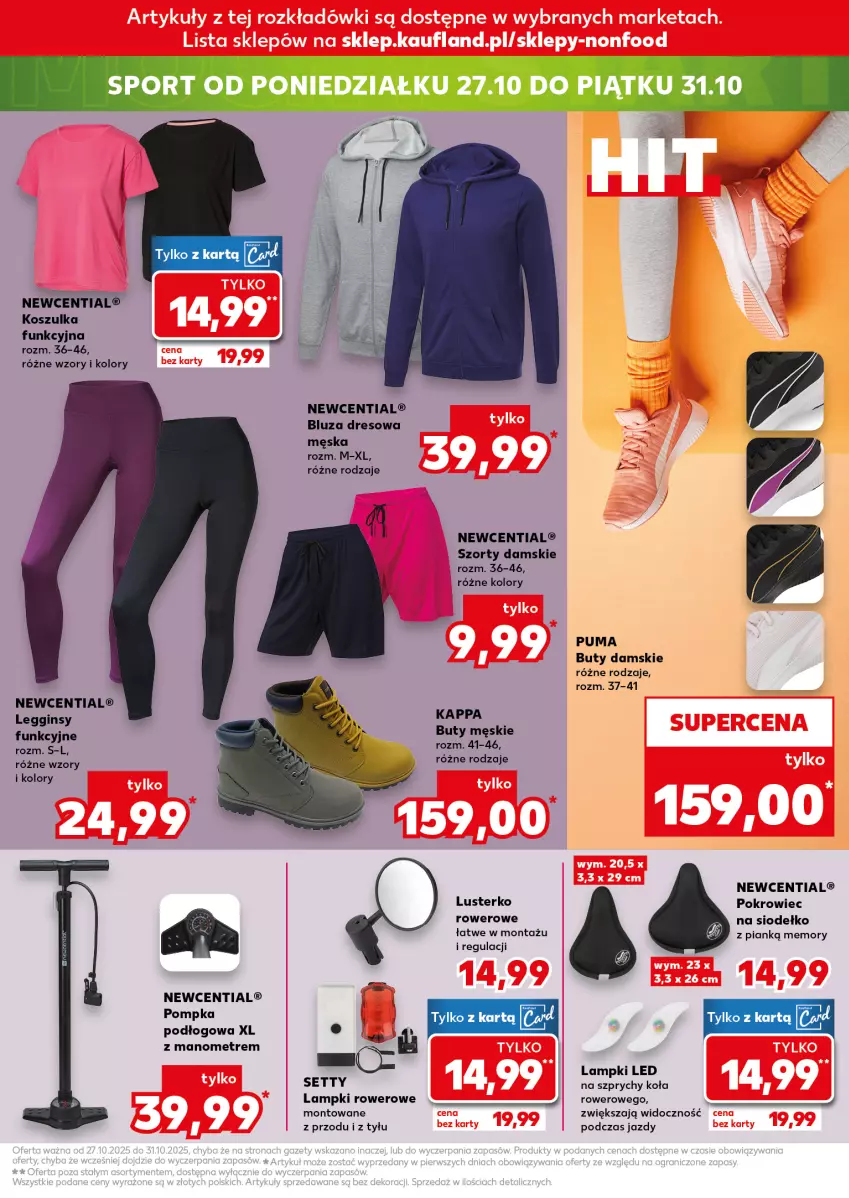 Gazetka promocyjna Kaufland - Kaufland - ważna 23.10 do 28.10.2025 - strona 19 - produkty: Bluza, Bluza dresowa, Buty, Dres, Gin, Kosz, Koszulka, Koszulka funkcyjna, Legginsy, Pokrowiec, Pompka, Puma, Rower, Szorty