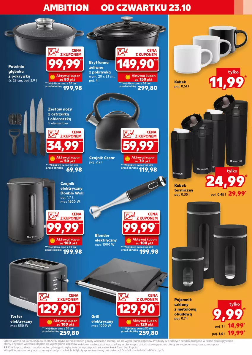 Gazetka promocyjna Kaufland - Kaufland - ważna 23.10 do 28.10.2025 - strona 9 - produkty: Ambition, Blender, Czajnik, Fa, Grill, Kubek, LG, Noż, Patelnia, Pojemnik, Pojemnik szklany