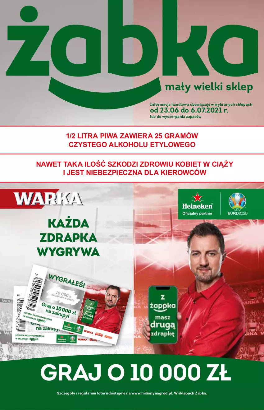 Gazetka promocyjna Żabka - ważna 23.06 do 06.07.2021 - strona 1 - produkty: Gra, Gry, Lion, Piec, Piwa