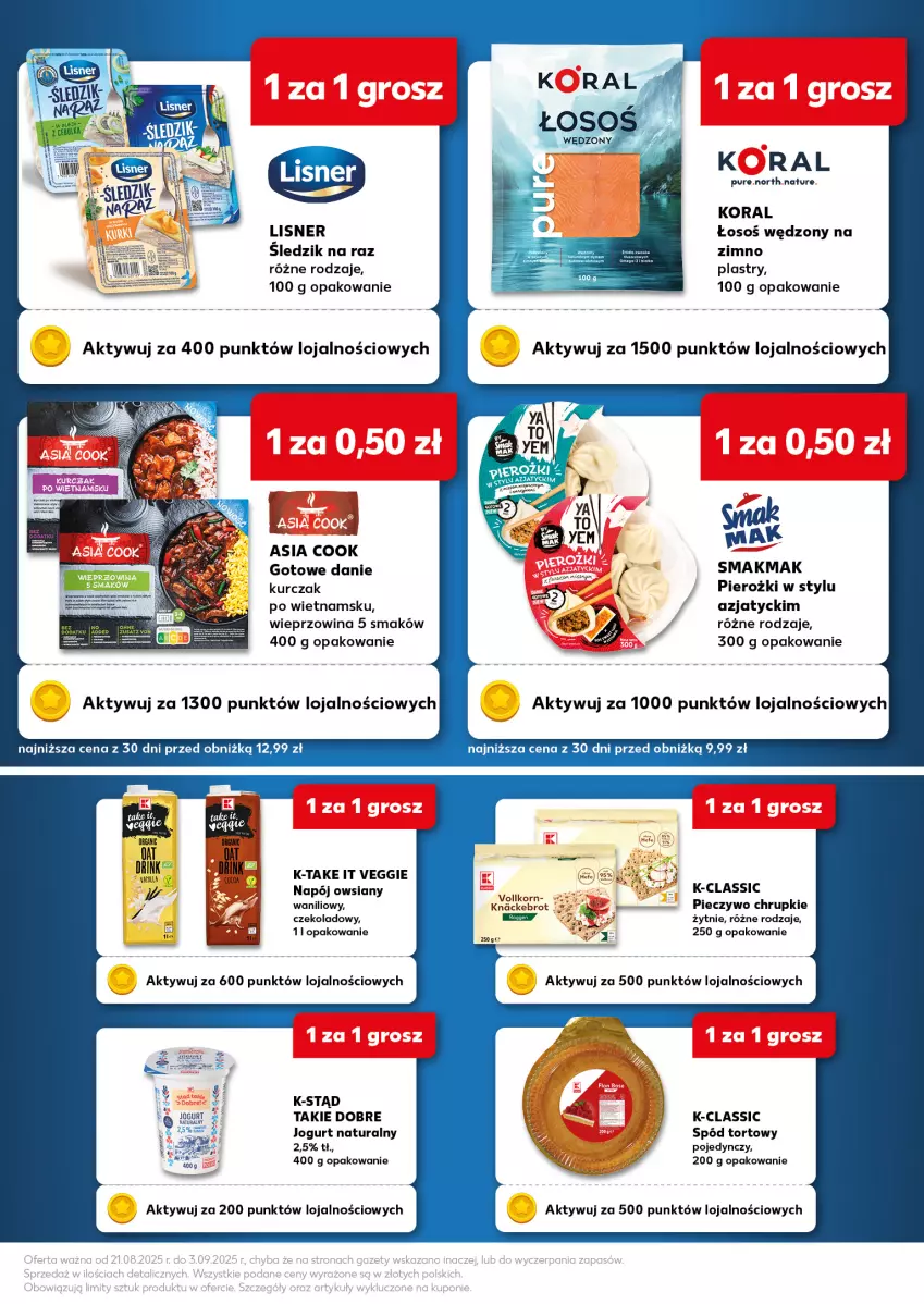 Gazetka promocyjna Kaufland - Kaufland - ważna 21.08 do 03.09.2025 - strona 3 - produkty: Chrupki, Fa, Jogurt, Jogurt naturalny, Kurczak, Lisner, Napój, Piec, Pieczywo, Pieczywo chrupkie, Wieprzowina