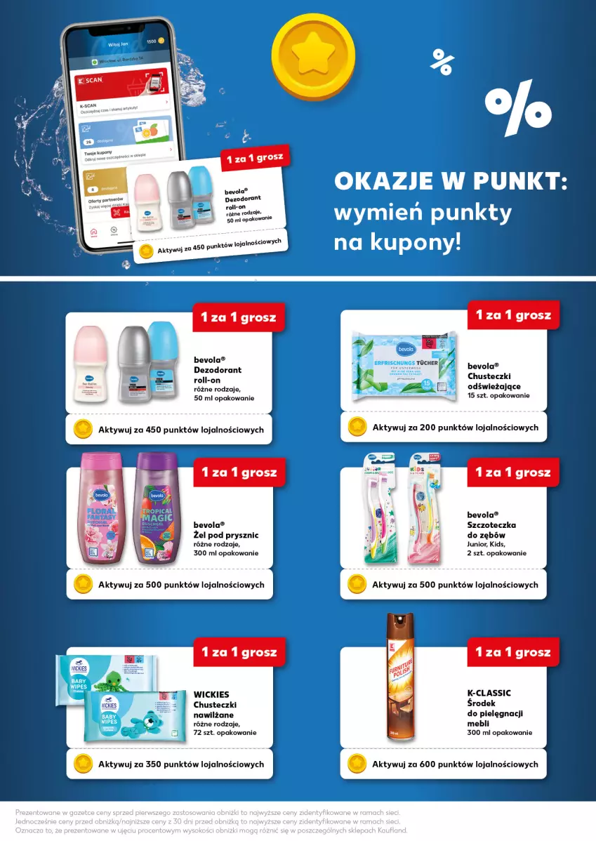 Gazetka promocyjna Kaufland - Kaufland - ważna 21.08 do 03.09.2025 - strona 6 - produkty: Chusteczki, Dezodorant, Szczoteczka, Szczoteczka do zębów