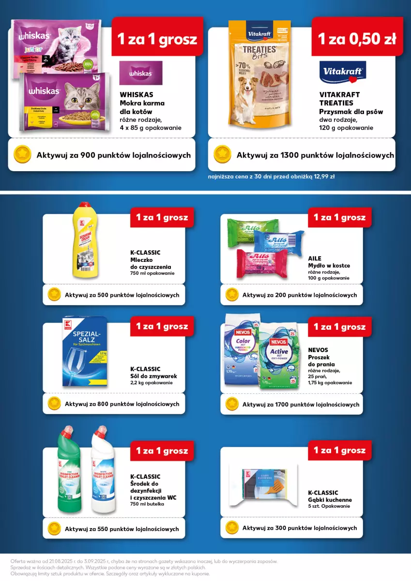 Gazetka promocyjna Kaufland - Kaufland - ważna 21.08 do 03.09.2025 - strona 7 - produkty: LG, Miecz, Mokra karma, Mydło, Sól, Vitakraft, Whiskas