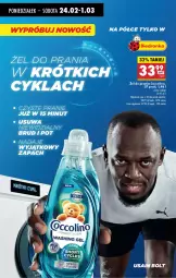 Gazetka promocyjna Biedronka - Od Poniedziałku - Gazetka - ważna od 01.03 do 01.03.2025 - strona 71 - produkty: Ser, Coccolino