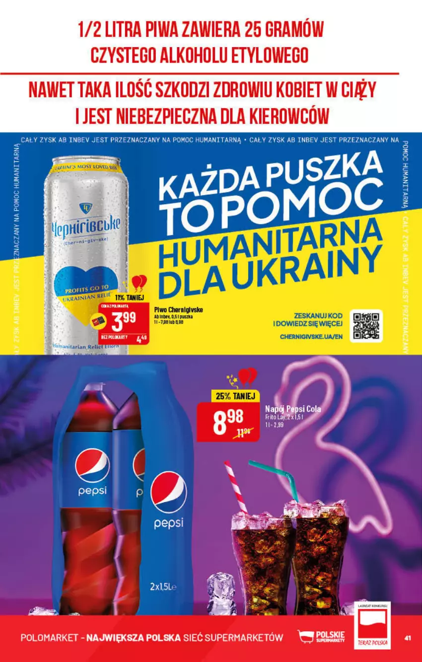 Gazetka promocyjna PoloMarket - Gazetka pomocyjna - ważna 06.07 do 12.07.2022 - strona 41 - produkty: Gra, Piec, Piwa