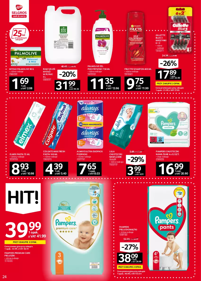 Gazetka promocyjna Selgros - Oferta spożywcza - ważna 08.09 do 21.09.2022 - strona 24 - produkty: Always, Always Ultra, Biały Jeleń, Chusteczki, Colgate, Elmex, Fructis, Gillette, LG, Majtki, Mydło, Mydło w płynie, Palmolive, Pampers, Pieluchomajtki, Podpaski, Szampon