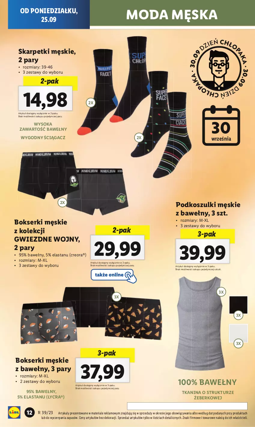 Gazetka promocyjna Lidl - GAZETKA - ważna 25.09 do 30.09.2023 - strona 14 - produkty: Bokserki, Karp, Kosz, Moda, Ser, Skarpetki, Sok