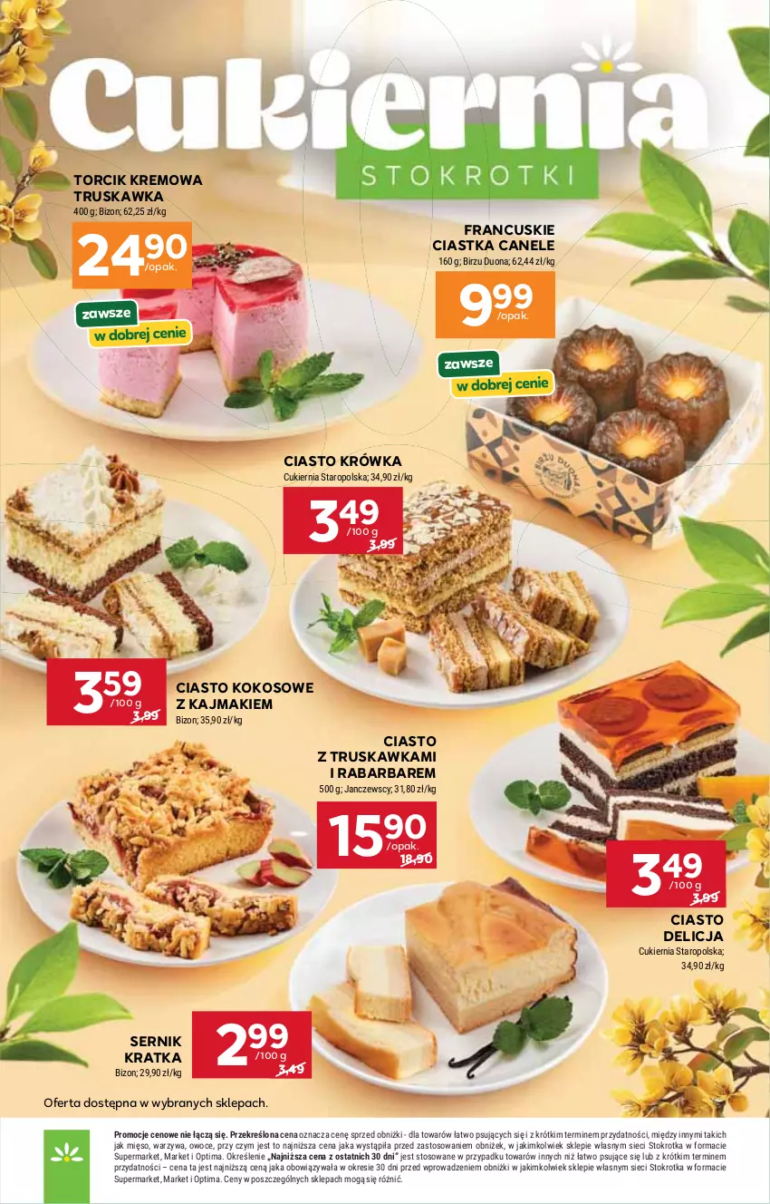 Gazetka promocyjna Stokrotka - Supermarket - ważna 25.06 do 01.07.2026 - strona 28 - produkty: Ciastka, HP, Kokos, Ser