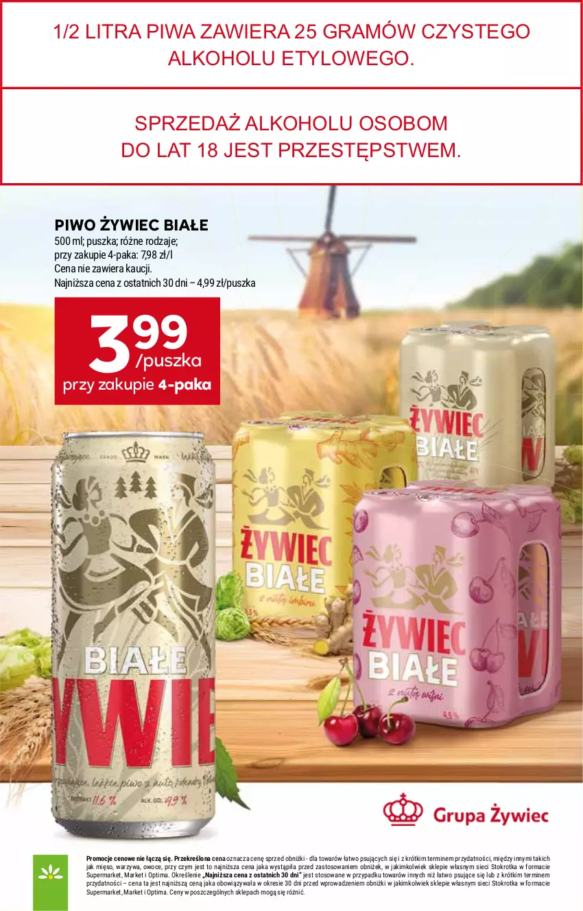 Gazetka promocyjna Stokrotka - Supermarket - ważna 25.06 do 01.07.2026 - strona 39 - produkty: Gra, HP, Piwa, Piwo