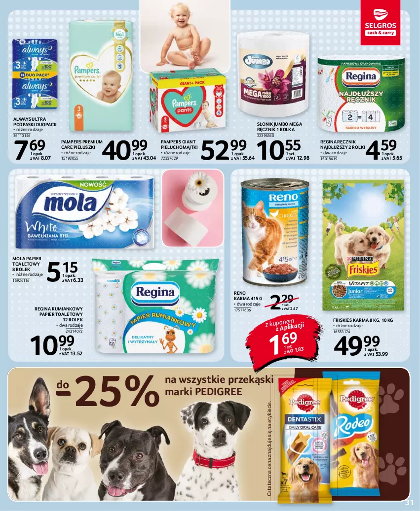 Gazetka promocyjna Selgros - Oferta spożywcza - ważna 19.08 do 01.09.2021 - strona 31 - produkty: Always, Always Ultra, Friskies, Gin, Majtki, Mola, Pampers, Papier, Papier toaletowy, Pedigree, Pieluchomajtki, Podpaski, Ręcznik, Rolki, Rum