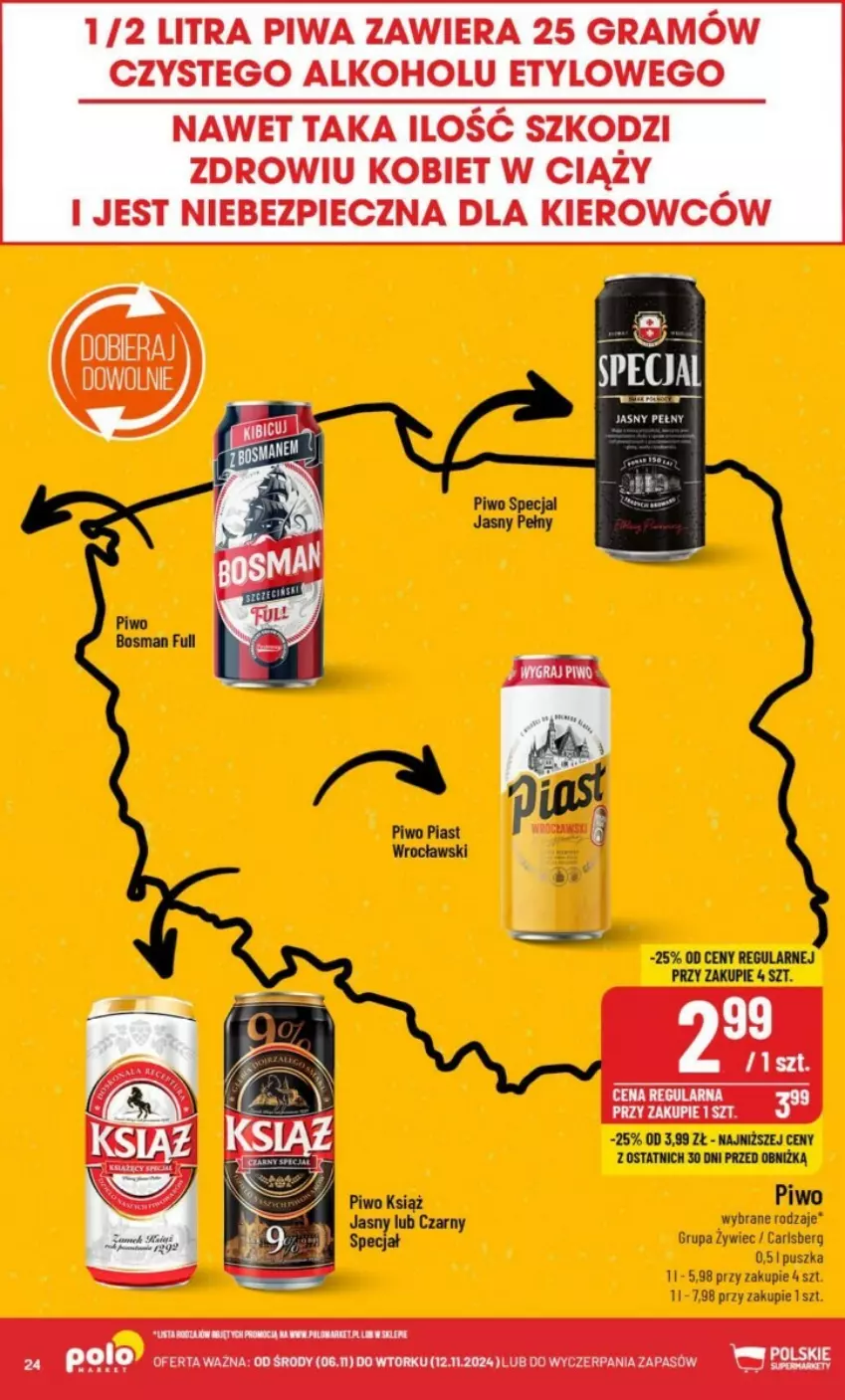 Gazetka promocyjna PoloMarket - ważna 06.11 do 12.11.2024 - strona 17 - produkty: Carlsberg, Piwo