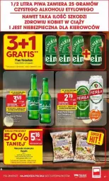 Gazetka promocyjna PoloMarket - Gazetka - ważna od 31.12 do 31.12.2024 - strona 42 - produkty: Piwa, Piec, Gra