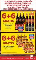 Gazetka promocyjna PoloMarket - Gazetka - ważna od 31.12 do 31.12.2024 - strona 44 - produkty: Piwa, Piwo, Piec, Gra, Perła, Carlsberg, Karmi