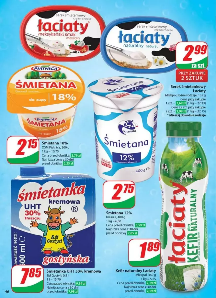 Gazetka promocyjna Dino - ważna 26.02 do 04.03.2025 - strona 41 - produkty: Kefir, Kefir naturalny, Piątnica, Ser, Serek