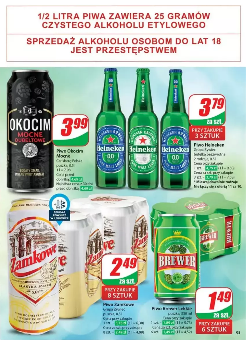 Gazetka promocyjna Dino - ważna 26.02 do 04.03.2025 - strona 49 - produkty: Carlsberg, Gra, Heineken, Koc, LG, Okocim, Piwa, Piwo