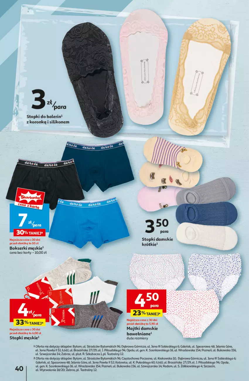 Gazetka promocyjna Auchan - Hipermarket - ważna 01.08 do 07.08.2024 - strona 48 - produkty: Acer, Bokserki, Cars, Majtki, Ser, Sos, Top