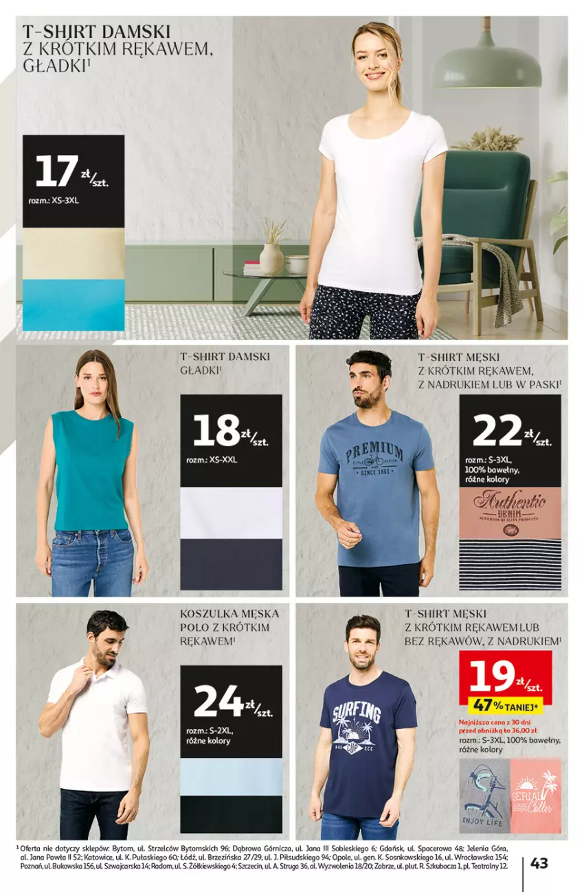Gazetka promocyjna Auchan - Hipermarket - ważna 01.08 do 07.08.2024 - strona 51 - produkty: Acer, Cars, Fa, Kosz, Koszulka, Sos, T-shirt