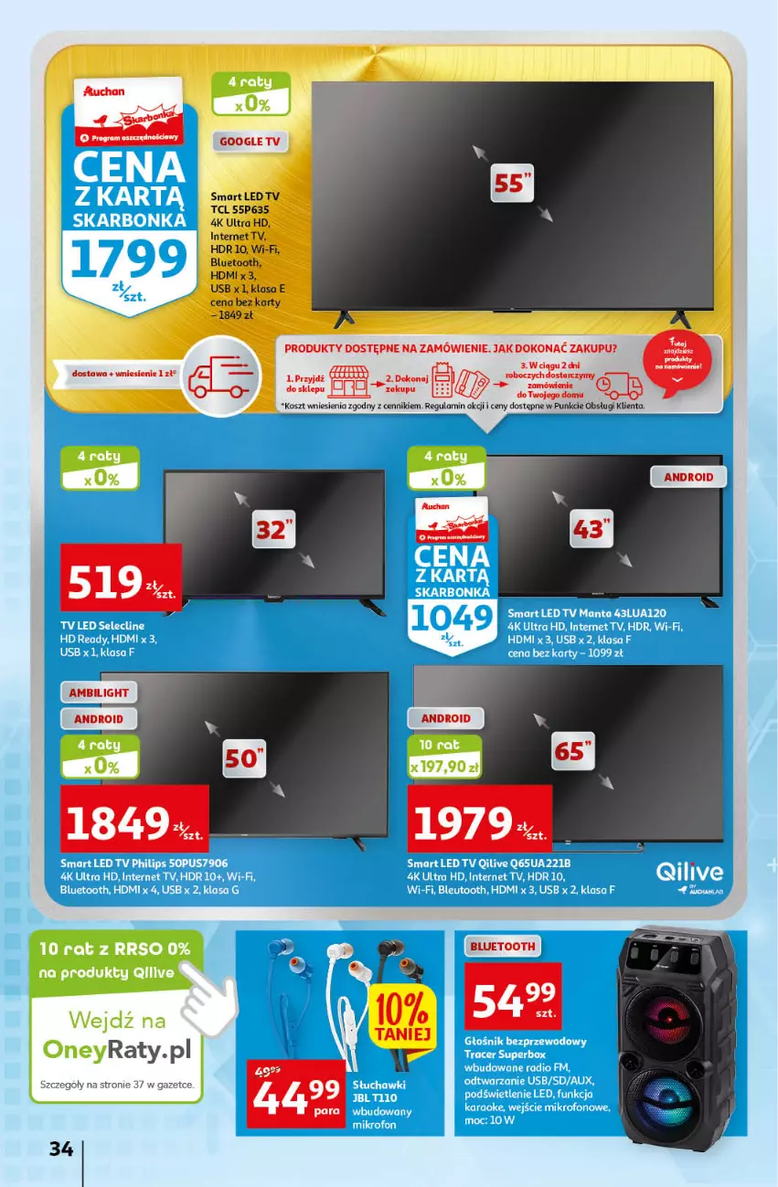 Gazetka promocyjna Auchan - Gazetka Rewelacyjnie małe ceny Auchan Hipermarket - ważna 03.01 do 11.01.2023 - strona 34 - produkty: Gra, Koc, Kosz, LED TV
