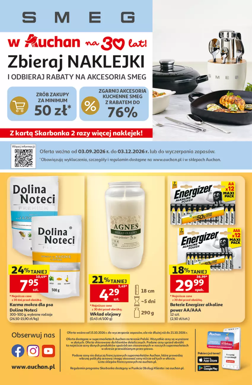 Gazetka promocyjna Auchan - 30 Lat Supermarket - ważna 15.10 do 21.10.2026 - strona 8 - produkty: Energizer, Gra, Klej, Olej, Ser, Wkład olejowy