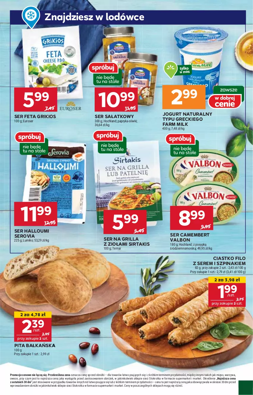 Gazetka promocyjna Stokrotka - Supermarket - ważna 15.05 do 21.05.2025 - strona 15 - produkty: Camembert, Fa, Farm Milk, Feta, Grill, Hochland, Jogurt, Jogurt naturalny, Mięso, Oliwki, Owoce, Papryka, Sałat, Ser, Szpinak, Warzywa