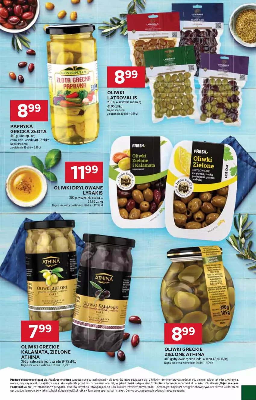 Gazetka promocyjna Stokrotka - Supermarket - ważna 15.05 do 21.05.2025 - strona 17 - produkty: Mięso, Oliwki, Owoce, Papryka, Top, Warzywa