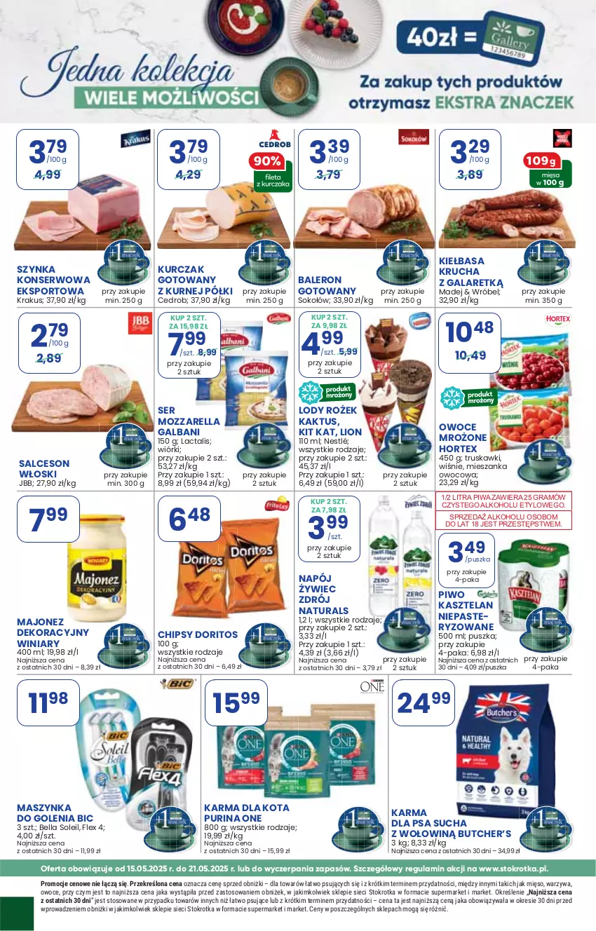 Gazetka promocyjna Stokrotka - Supermarket - ważna 15.05 do 21.05.2025 - strona 26 - produkty: BIC, Chipsy, Galbani, Gra, Hortex, Kaktus, Kasztelan, Kit Kat, Kurczak, Kurczak gotowany, Lion, Majonez, Maszynka, Maszynka do golenia, Mięso, Mozzarella, Napój, Owoce, Piwa, Piwo, Por, Pur, Purina, Salceson, Ser, Sport, Szynka, Szynka konserwowa, Warzywa, Winiary