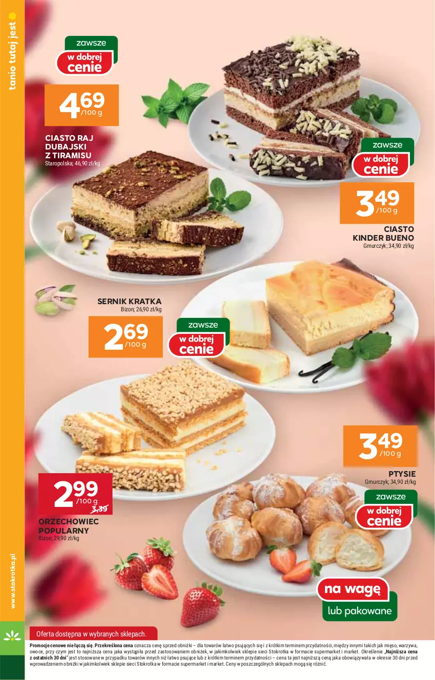 Gazetka promocyjna Stokrotka - Supermarket - ważna 15.05 do 21.05.2025 - strona 28 - produkty: HP, Kinder, Kinder Bueno, Ser