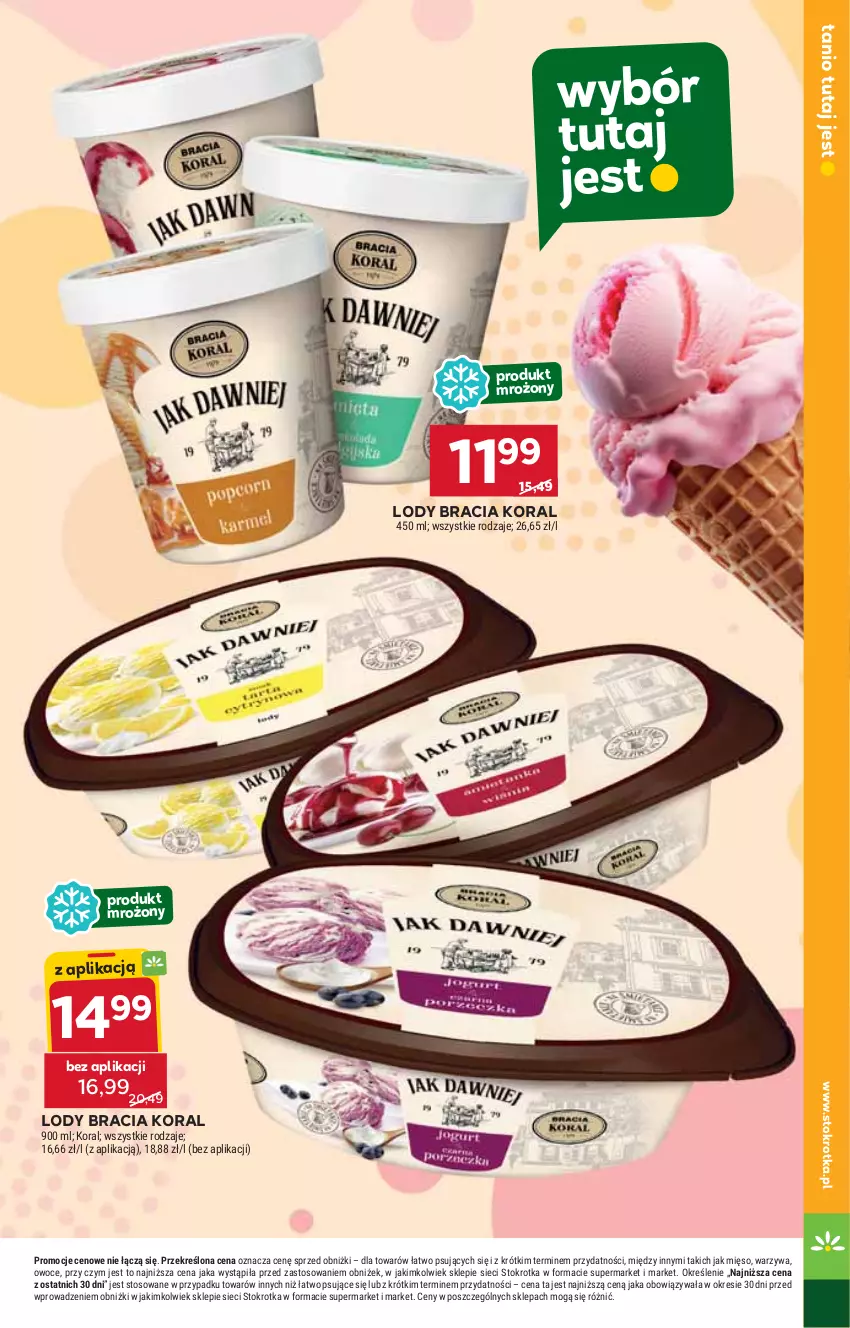 Gazetka promocyjna Stokrotka - Supermarket - ważna 15.05 do 21.05.2025 - strona 33 - produkty: HP, Lody