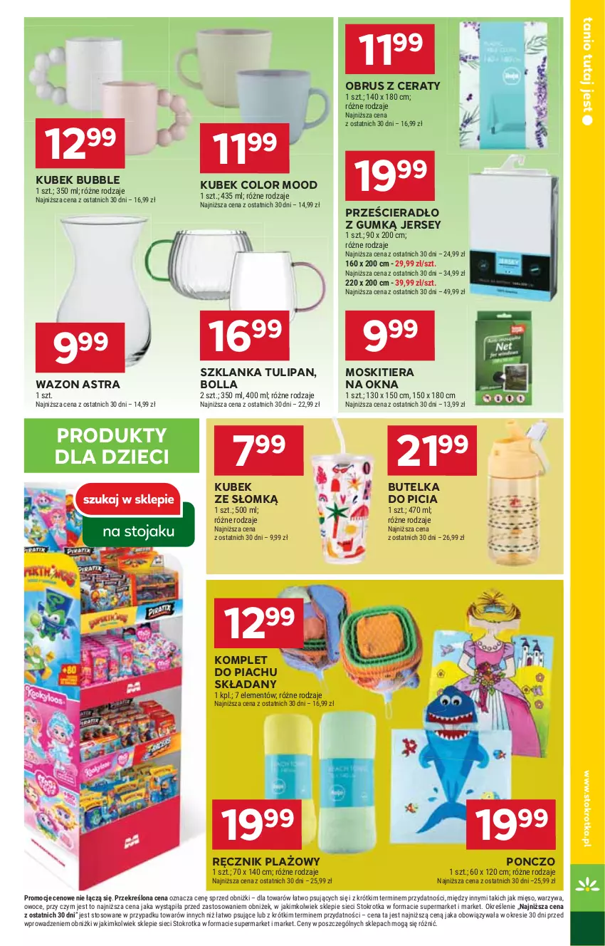 Gazetka promocyjna Stokrotka - Supermarket - ważna 15.05 do 21.05.2025 - strona 37 - produkty: Dzieci, Kubek, Mięso, Obrus, Owoce, Ponczo, Prześcieradło, Ręcznik, Szklanka, Tulipan, Warzywa, Wazon