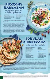 Gazetka promocyjna Stokrotka - Supermarket - Gazetka - ważna od 21.05 do 21.05.2025 - strona 16 - produkty: Piec, Kurczak, Sałatka, Cebula, Warzywa, Sos, Sok, Sól, Rum, Por, Gin, Gra, Jogurt, Papryka czerwona, Papryka, Granat, Czosnek, Cytryny, Stek, Kawa, Sałat, Talerz, Sitko, Pieprz, Syrop, Nuty, Owoce, Chleb, Piekarnik, Grill, Pomidory, Mięta, Mięso